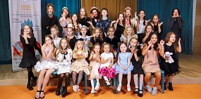 Участницы проекта