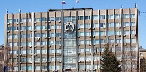 В Орске в следующем году не планируют приватизировать муниципальное имущество