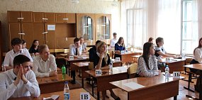 Число стобалльных результатов ЕГЭ в Оренбургской области выросло до 93