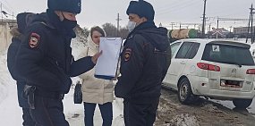 На 10 тысяч рублей оштрафовали жительницу Оренбурга после пикета против загрязнения воздуха в Бердах