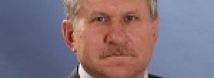 Главой Новотроицка стал Юрий Араскин