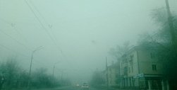 Туман в Орске утром 1 декабря