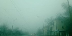 Туман в Орске утром 1 декабря