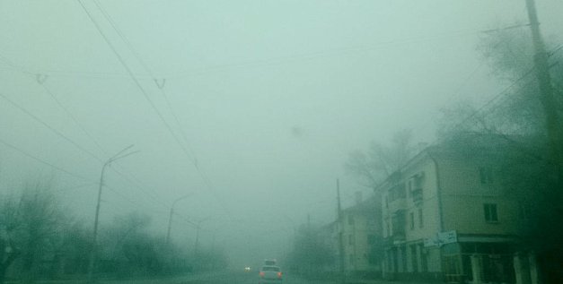 Туман в Орске утром 1 декабря