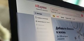 Оренбургская область увеличит объемы контейнерных перевозок из Китая