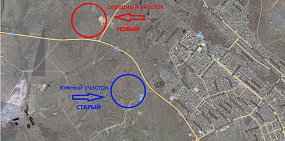 АО «НЦЗ» вновь предложило дать им землю для разработки недр: Депутатам Орска предстоит принять обновленный генплан города