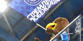 Русский орел и казахский беркут: ФК «Оренбург» сыграет с участником Лиги чемпионов на сборах в Турции