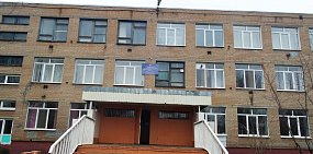 Глава Оренбурга пообещал заняться вопросом благоустройства стадиона школы №31. Но в ближайших планах это не значится