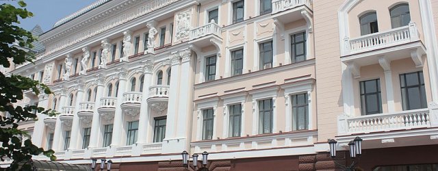 Здание администрации Оренбурга