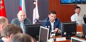 Евгений Солнцев и Юрий Шевяков в администрации Орска