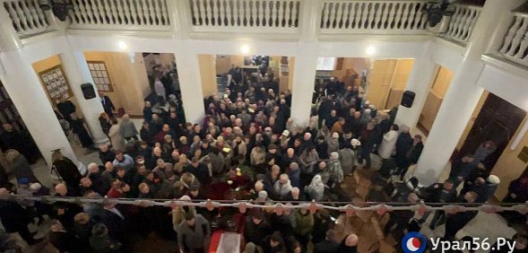 Сегодня в Орске простились с экс-гендиректором ОНОСа Владимиром Пилюгиным