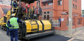 В Орске будут ремонтировать дороги по новой технологии