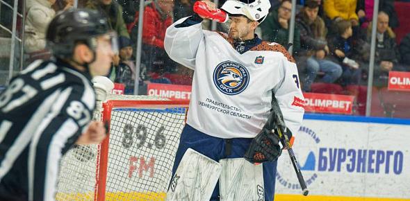 Во время матча. Источник: Пресс-служба ХК «Южный Урал»