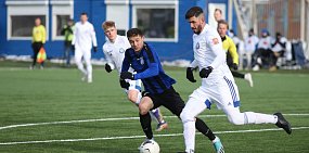 Игровой момент