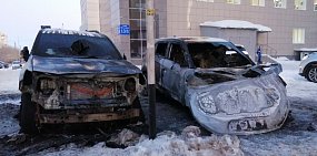 В Оренбурге кто-то поджег 2 иномарки