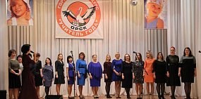 В Орске выбрали «Учителя года – 2019»