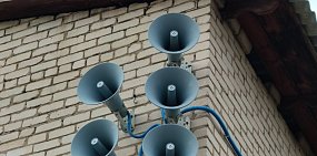Громкоговорители. Фото из архива 