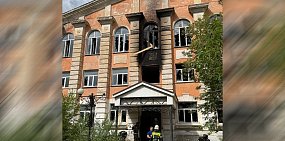 Причиной пожара в здании техникума на пр. Мира в Орске стал поджог