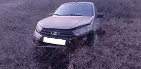 На месте ДТП. Фото УМВД по Оренбургской области 