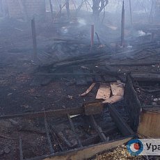 Последствия пожара