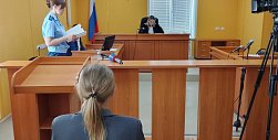 Дело экс-главы Советского района в Орске: кто написал заявление с жалобой на мошенничество в полицию? 