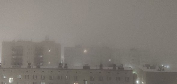 Туман. Фото из архива