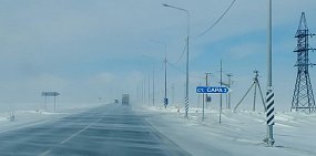 На трассе Оренбург - Орск