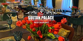 Ресторан Sultan Palace в Орске приглашает встретить День всех влюбленных и Масленицу 