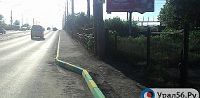 Бордюры в Орске снова могут стать цветными 🌈