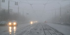 Туман и гололед в Оренбургской области; фото из архива