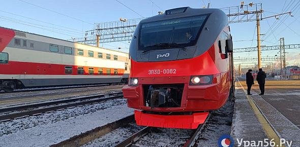 В Оренбургской области дадут названия 17 остановочным пунктам на железной дороге