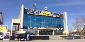 Торжественное открытие киноцентра «Орск» состоится 31 октября