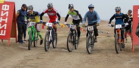 В Орске пройдет Открытое первенство города по велоспорту 