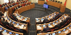 В Оренбургской области семьям за усыновление детей будут доплачивать