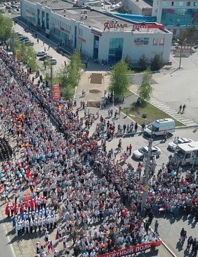 Бессмертный полк с высоты птичьего полета: зрелище завораживает