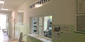 Подрядчик похитил более миллиона рублей при ремонте больницы в Оренбургской области