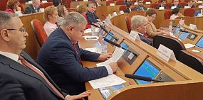На заседании Заксоба предложили часть налога на добычу полезных ископаемых оставлять в Оренбургской области