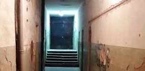 В Орске полиция не стала возбуждать уголовное дело против УК по заявлению жителей