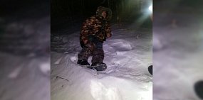 Фото с места происшествия. Источник: пресс-служба правительства региона