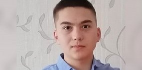 Ищут третьи сутки: СК возбудил уголовное дело по факту пропажи подростка в Оренбургской области 