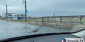 Администрация Оренбурга: Трещины на мосту на пр. Гагарина не опасны