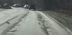 Дорога. Фото из архива 