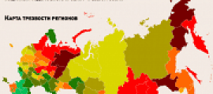 Оренбургская область попала в 20-ку самых трезвых регионов России