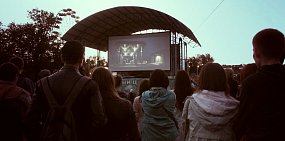 В Орске во второй раз состоится Фестиваль уличного кино под открытым небом