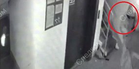 Киллер, убивший замдиректора электросетей в Орске, объявлен в розыск