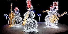 Композиция из снеговиков-музыкантов, фото: сайт Госзакупок