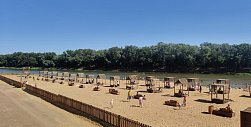 Пляж на реке Урал в Оренбурге получил разрешение на работу