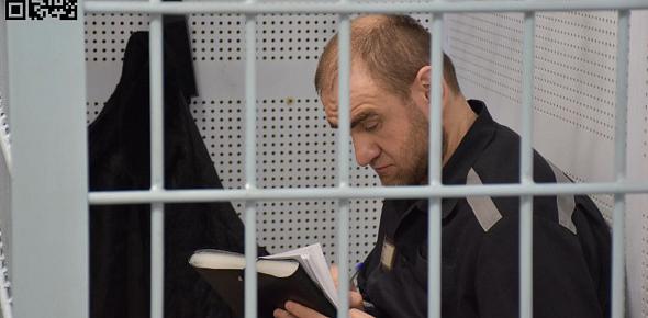 Рауф Арашуков. Источник: Ленинский районный суд Оренбурга