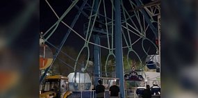 В Оренбурге в парке «Тополя» на колесе обозрения застряли несколько человек 