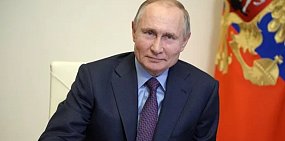 Владимир Путин. Источник фото: РИА Новости 